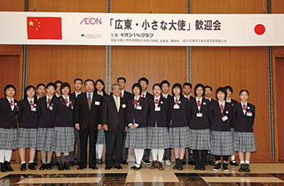 中日小大使活動