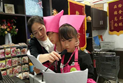 北京永旺小小廣播員